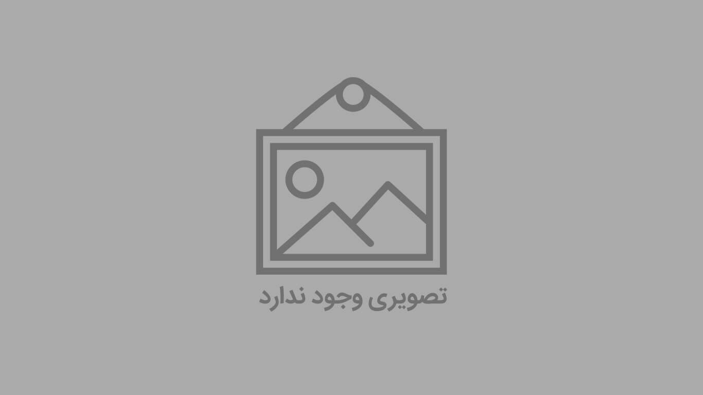 سلام دنیا!