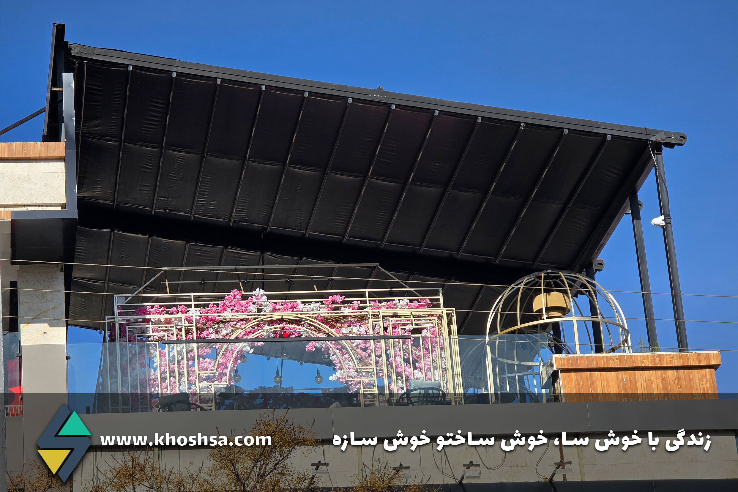 کافه ویستالانژ  |  کرمان
